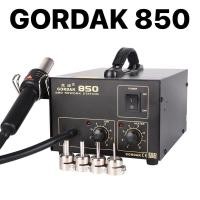 ราคา เครื่องเป่าลมร้อนและหัวแร้งบัดกรี Suoer/GORDAKรุ่น 852D/952/850 (8668062459)