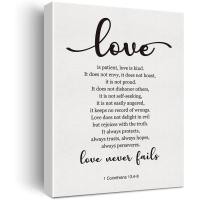 ราคา พระคัมภีร์ Verse Art Wall Decor 1 Corinthians 13:4-8 Love Never Fails Scripture ภาพวาดผ้าใบพิมพ์สําหรับห้องนั่งเล่นตกแต่งกรอบงานศิลปะงานแต่งงานคริสเตียนของขวัญ(12x15 นิ้ว) (51911199024)