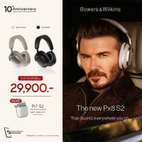 ราคา Bowers&Wilkins (B&W) Px8 S2 หูฟังไร้สาย ที่ David Beck เลือกใช้ (48200372053)