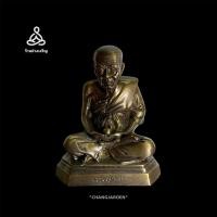ราคา หลวงปู่ทวด ฐานลูกแก้วหกเหลี่ยม(สมเด็จพระราชมุนีสามีรามคุณูปมาจารย์)ขนาดหน้าตัก 5 นิ้ว สูง 6.7 นิ้ว เนื้อทองเหลือง (25493665151)