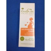 ราคา enfant anti-stretch mark cream ครีมปกป้องและลดเลือนริ้วรอยแตกลาย (183964953)