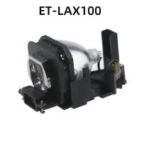 ราคา คุณภาพสูง ET-LAX100 โคมไฟสําหรับ Panasonic PT-AX100 PT-AX100E PT-AX100U PT-AX200 PT-AX200E โปรเจคเตอร์ (48761297022)