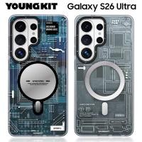 ราคา Youngkit Futuristic เคสแม่เหล็ก Samsung Galaxy S26 Ultra / S26Ultra เคสกันกระแทก Samsung S26Ultra S25Ultra Magnetic Case (43979095074)