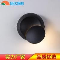 ราคา โคมไฟติดผนัง LED สไตล์มินิมอลทันสมัย, โคมไฟข้างเตียงในห้องนอน, โคมไฟติดผนังทรงครึ่งวงกลมแบบสร้างสรรค์สำหรับใช้ภายใน, โคมไฟทรงพระจันทร์เสี้ยวสำหรับทางเดินที่หมุนได้ 360 องศา (49464891867)