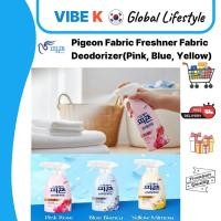 ราคา Pigeon Fabric Freshner Pink Rose/Blue Bianca 490ml - เครื่องกําจัดกลิ่นผ้า (53103810862)
