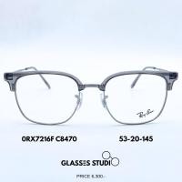 ราคา กรอบแว่นตา Ray Ban ของแท้ 100% 0RX7216F (สีเทาใสเงิน,สีน้ำตาลทอง) (42974507908)