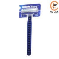 ราคา Gillette Blue II / Blue 2 PLUS มีดโกนแบบใช้แล้วทิ้ง / Pisau Cukur (55156100723)