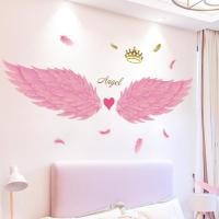 ราคา Ins Influencer สติ๊กเกอร์ติดผนังสาวห้องนอนพื้นหลังตกแต่งผนัง Creative Girl Room เค้าโครงสติกเกอร์วอลล์เปเปอร์ Self-Adhesive (42583275798)