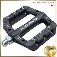 ราคา ROCKBROS Bicycle Pedals Flat Lightweight MTB Pedals Road Bi (49155671197)