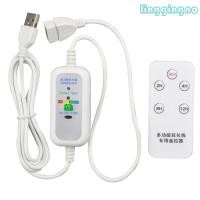 ราคา ร.ร 1 5เมตร5โวลต์ระยะไกล2 4 8 12ชั่วโมงเวลาบนสวิทช์ขยาย ยูเอสบี สายไฟสําหรับพัดลม ยูเอสบี โคมไฟ ยูเอสบี ชาร์จ ยูเอสบี (52263104147)