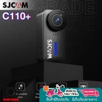 ราคา SJCAM ACTION CAMERA 4K C110+ กล้อง Action Camera 4K กันน้ำ รับประกัน 1 ปี (24143023432)