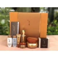 ราคา ขวดเปล่า Sulwhasoo Special Gift Set ได้ทั้งเซท (5886045092)
