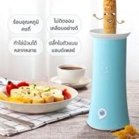 ราคา คละสีเครื่องทำไข่ม้วน เครื่องม้วนไข่ เมนูไข่ อาหารเช้า กำลังไฟ 200W สินค้าขายดีไข่ม้วน ไฟฟ้า เครื่องทำไข่ ที่ทำไข่ม้วน (28267481044)