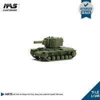 ราคา [NAS] สเกล 1/144 รถถังรัสเซีย รุ่น KV-2. พวงกุญแจโมเดลรถถังรัสเซีย กิโลวัตต์-2 สเกล 1:144 (43481170619)