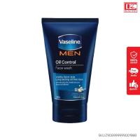ราคา Vaseline วาสลีน เมน โฟมล้างหน้าผู้ชาย สูตรออยคอนโทรล 100 กรัม (8546440132)