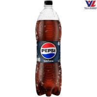 ราคา [สินค้าส่งด่วน] Pepsi Max 1.45 L. เป๊ปซี่ แมกซ์ 1.45 ลิตร (46813896608)
