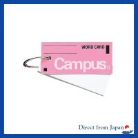 ราคา Kokuyo Campus Word Cards with Card Ring, Medium Size, 85 Sheets, Pink, TAN-101P (55864845786)