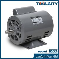 ราคา มอเตอร์ HITACHI รุ่น EFOUP-KR กำลัง 1/2 แรงม้า (0.4 กิโลวัตต์) 1 เฟส 220 โวลต์ 4 โพล 2 สาย IP22 ความเร็วรอบ 1,450 RPM (ร (48306515521)