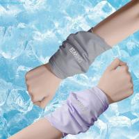 ราคา SEVENHOME3E แถบพยุงข้อมือเย็น, แห้งเร็วดูดซับเหงื่อกีฬา Bracers ผ้าขนหนูเหงื่อ, ข้อมือป้องกันอเนกประสงค์บาง Cooling ผ้าขนหนูกีฬาบาสเกตบอลฟิตเนสข้อมือ Wra (41631773512)