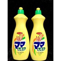 ราคา นำ้ยาล้างจาน MAMA LEMON 800 ml. (11827293643)