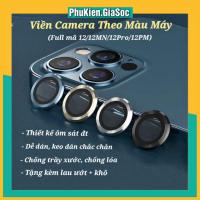 ราคา [CODE 12] ฝาครอบกระจกป้องกันกล้องสําหรับ Iphon 12ProMax/12Pro/12/12Mini - ทุกสีตามเครื่อง - ชนิดป้องกันรอยขีดข่วนของแท้ (54260670714)