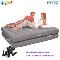 ราคา Intex ที่นอนเป่าลม ทู-อิน-วัน 5 ฟุต (ควีน) 1.52x2.03x0.46 ม. สีเทา รุ่น 67744 + ที่สูบลมไฟฟ้า (7757941572)