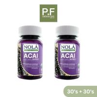 ราคา 2 ชิ้น NOLA อาซาอิเบอร์รี่ 30 แคปซูล (โนล่า) วีแกนแคปซูล Acai Berry Superfoods (50964762465)
