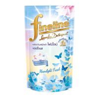 ราคา Fineline ไฟน์ไลน์ผลิตภัณฑ์ซักผ้าชนิดน้ำสูตร แฮปปี้เนส กลิ่น Moonlight Fresh 400 มล. สีฟ้า ชนิดถุงเติม: (21073290313)