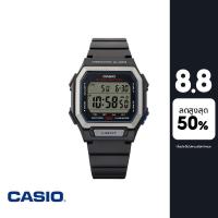 ราคา CASIO นาฬิกาข้อมือ รุ่น W-738H-1AVDF สายเรซิ่น สีดำ (50010419310)