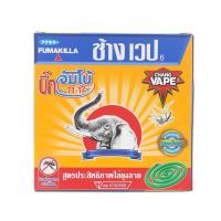 ราคา ยากันยุง ยาจุดกันยุง ช้างเวป บิ๊กจัมโบ้ สูตรประสิทธิภาพไล่ยุงลาย (10ขด) (11868993467)