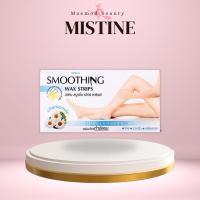 ราคา Mistine มิสทิน สมูทติ้ง แว๊กซ์ สทริพส์ SMOOTHING WAX STRIPS (20 แผ่น) (56251275915)