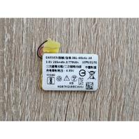 ราคา ⌚ แบตเตอรี่ For Garmin Instinct 2 Solar Instinct2 Battery Model 361-00141-20 (25248351575)