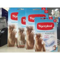 ราคา พลาสเตอร์ใส กันน้ำ Tigerplast (2233349081)