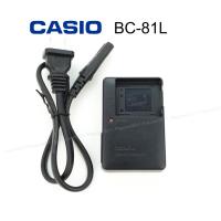 ราคา แท่นชาร์จ Casio Bc-81L ชาร์จแบตเตอรี่ NP-80 NP-82 BC-80L BC-81L สำหรับกล้อง Casio EX-Z35 EX-Z37 EX-Z88 QV-R70 QV- (21682707344)