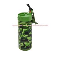 ราคา HIJAU Kris Army Bottle Drink 600ml Army Green Armi Motif ขวดดื่มTitanพลาสติกBPAฟรีอาหารเกรดKrbowขวดพร้อมที่จับ0.6L (26655665213)