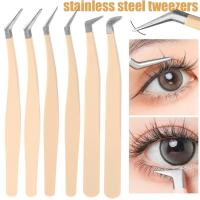 ราคา แหนบขนตาสแตนเลส - For Lashes Extension - Anti-Static, High Precision - Eyelash Clip - แหนบขนตาปลอม - Eye Lash Remover Clip - Professional Eye Makeup Tool (28326893545)