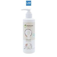 ราคา Tropicana oil Coconut Skin Lotion 200 ml. - โลชั่นบำรุงผิว น้ำมันมะพร้าว สูตร NON PARABEN กลิ่น COCONUT (58112089636)