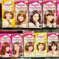 ราคา โฟมเปลี่ยนสีผม ลิเซ่ Liese Creamy Bubble Color (1774952855)