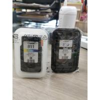 ราคา ตลับหมึก หัวพิมพ์แท้ % Canon 810Bk(ดำ) CANON 811 (สี) NO BOX ไม่มีกล่อง ใช้ได้กับเครื่อง Canon Pixma iP2770/MP237/MP287 (4696848694)