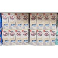 ราคา แพ็ค 4 กล่อง นมตราหมี UHT รสจืด Nestle BEAR BRAND ขนาด180มล. นมหมี หมีจืด (11322333485)