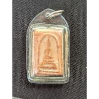ราคา สมเด็จพิมพ์คะแนนเนื้อดิน ไม่ทราบที่ (25744447421)