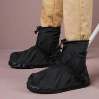 ราคา Rain Shoe Cover ผู้ชายผู้หญิงรองเท้ากันน้ํา Rainy Day เด็กกันฝนรองเท้า Anti-slip หนาทนต่อการสึกหรอผู้ใหญ่กลางแจ้ง Ra (57814024155)