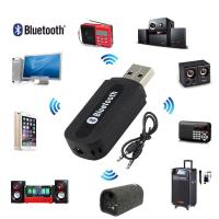 ราคา บลูทูธมิวสิค USB Bluetooth Audio Music Wireless Receiver Adapter 3.5mm Stereo Audio สากล (24173796469)