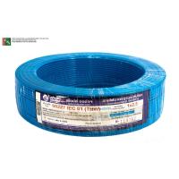 ราคา สายไฟ THW 2.5 SQ.MM. (Phelps Dodge) 100 เมตร (919692574)