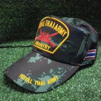 ราคา หมวกแก๊ปทหารราบINFANTRY (8963251427)