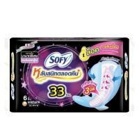 ราคา โซฟี แบบกระชับ หลับสนิทตลอดคืน 33 ซม. 6 ชิ้น (52160492302)