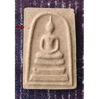 ราคา พระสมเด็จ หลวงตามหาบัว บางขุนพรหม ธปท.ปี45 พิมพ์ใหญ่นิยม หายากสวยแชมป์ แท้ทันหลวงตา พุทธคุณเมตตามหานิยมแคล้วคลาดโชคลาภ (11753844354)
