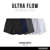 ราคา Yuedpao Sportswear - Training Shorts 2025+2026 (Set Basic) กางเกงออกกำลังกาย กางเกงกีฬา กางเกงขาสั้นผู้ชาย (10 สี) (40850114314)