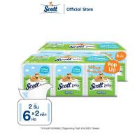 ราคา สก๊อตต์ เอ็กซ์ตร้า ทิชชู่ป๊อปอัพ หนา 2ชั้น ขนาด 86 แผ่น 6 แพ็ค (เลือกจำนวนได้) (20019345250)