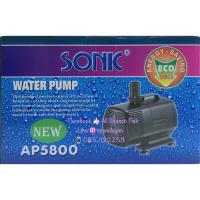 ราคา SONIC > AP 5800 ปั๊มน้ำดันน้ำวน แกนทนเป็นเซรามิค NVV (10303259265)